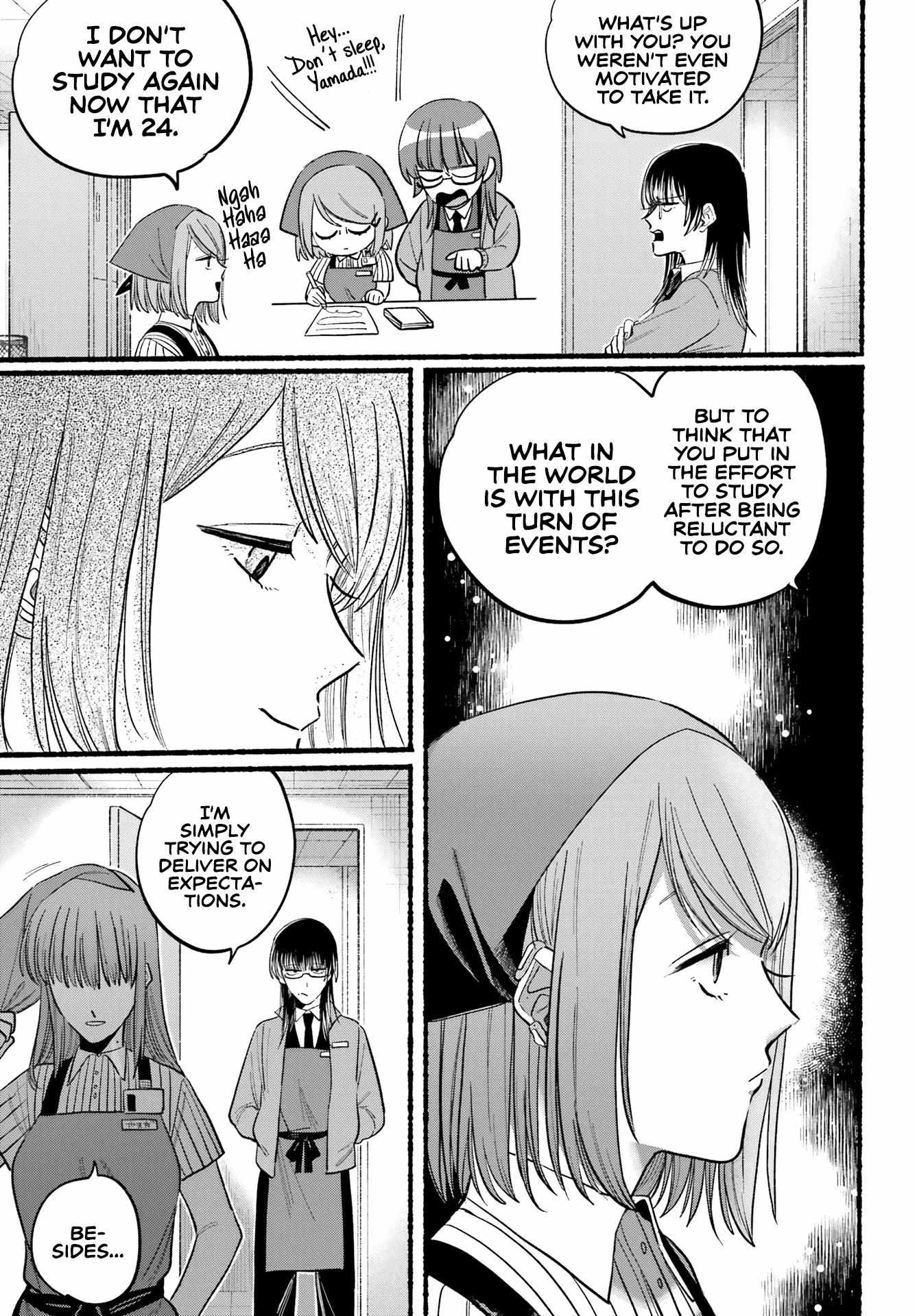 A Story About Smoking at the Back of the Supermarket, Chapter 21 image 22